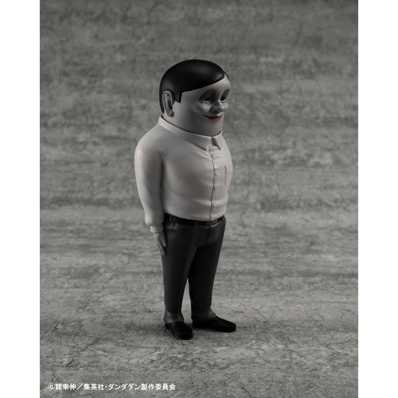 Immagine del prodotto Dandadan Occultic Sofubi Collection Figura in vinile Alien Serpo 15 cm