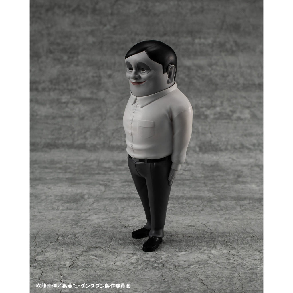 Immagine del prodotto Dandadan Occultic Sofubi Collection Figura in vinile Alien Serpo 15 cm
