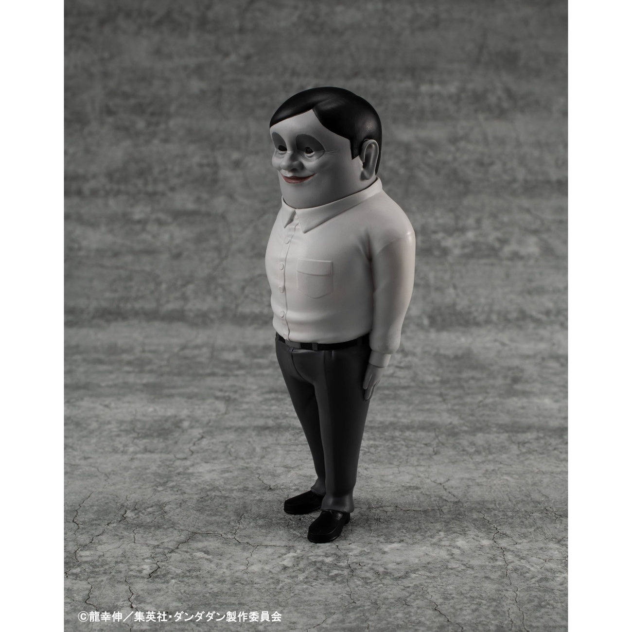 Immagine del prodotto Dandadan Occultic Sofubi Collection Figura in vinile Alien Serpo 15 cm