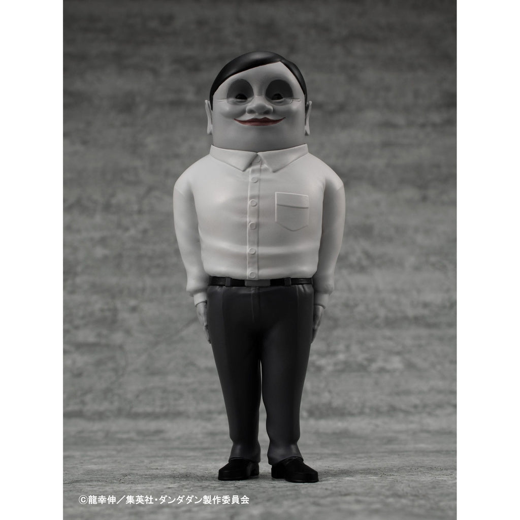Immagine del prodotto Dandadan Occultic Sofubi Collection Figura in vinile Alien Serpo 15 cm