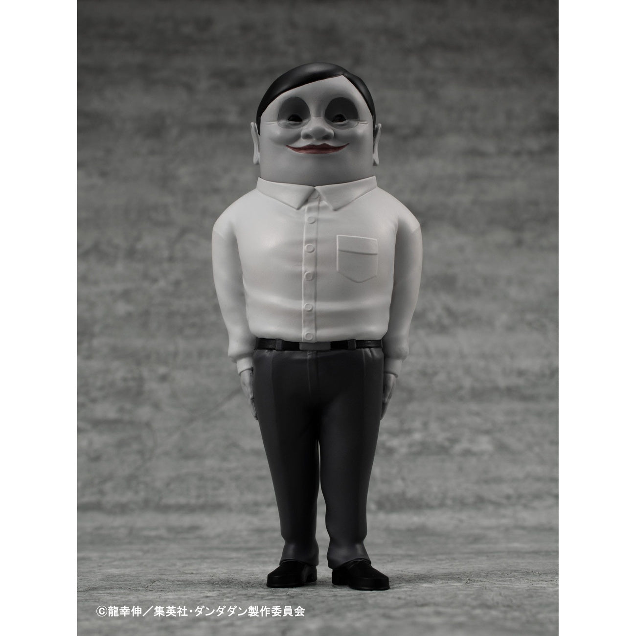 Immagine del prodotto Dandadan Occultic Sofubi Collection Figura in vinile Alien Serpo 15 cm