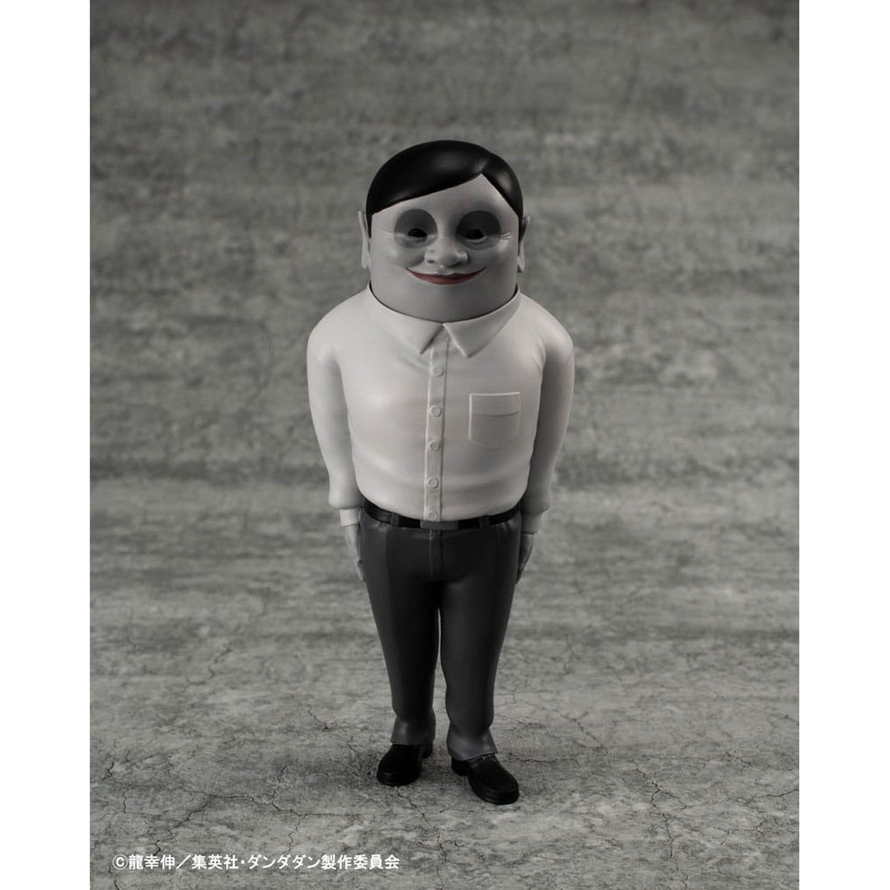 Immagine del prodotto Dandadan Occultic Sofubi Collection Figura in vinile Alien Serpo 15 cm