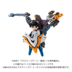 Product image Evangelion Desktop Army Action Figure Shinji Ikari & Evangelion Unit-01 New Theatrical Edition 15 cm