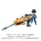 Product image Evangelion Desktop Army Action Figure Shinji Ikari & Evangelion Unit-01 New Theatrical Edition 15 cm