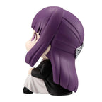 Immagine del prodotto Frieren: Beyond Journey's End statua Look Up in PVC Fern 11 cm