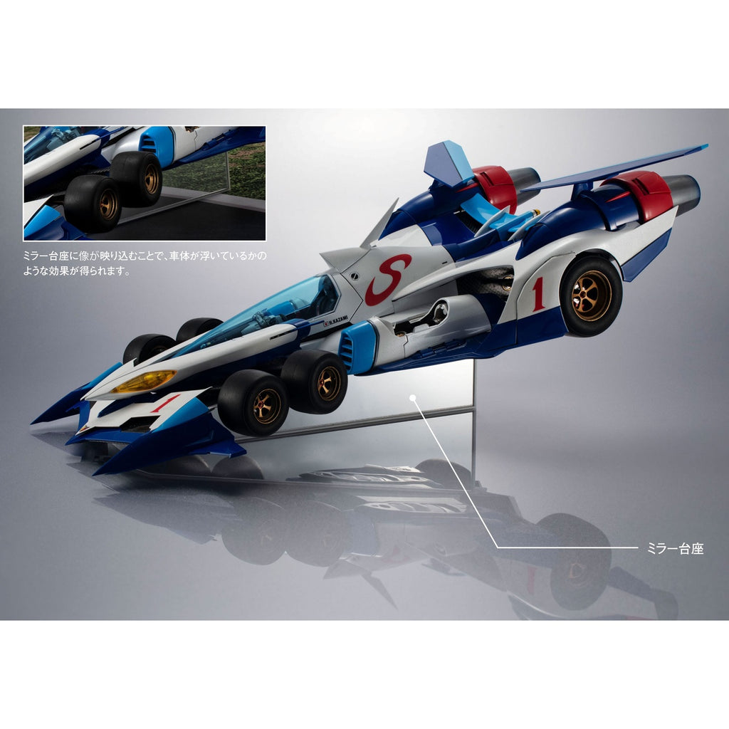 Immagine del prodotto Future GPX Cyber Formula Veicolo 1/18 Variable Action Hi-Spec SIN V Asurada AKF-0/G 30 cm