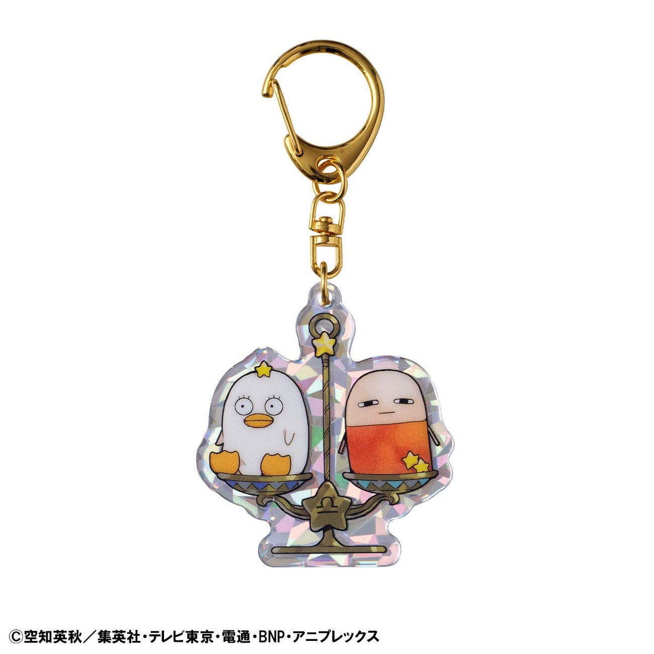 Immagine del prodotto Gintama Portachiavi Mascot in acrilico Elizabeth 12 segni zodiacali Autumn Vol. 2 Assortimento (6)