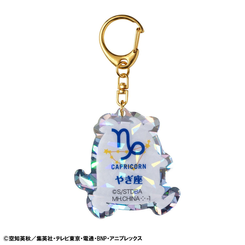 Immagine del prodotto Gintama Portachiavi Mascot in acrilico Elizabeth 12 segni zodiacali Autumn Vol. 2 Assortimento (6)