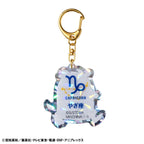 Immagine del prodotto Gintama Portachiavi Mascot in acrilico Elizabeth 12 segni zodiacali Autumn Vol. 2 Assortimento (6)