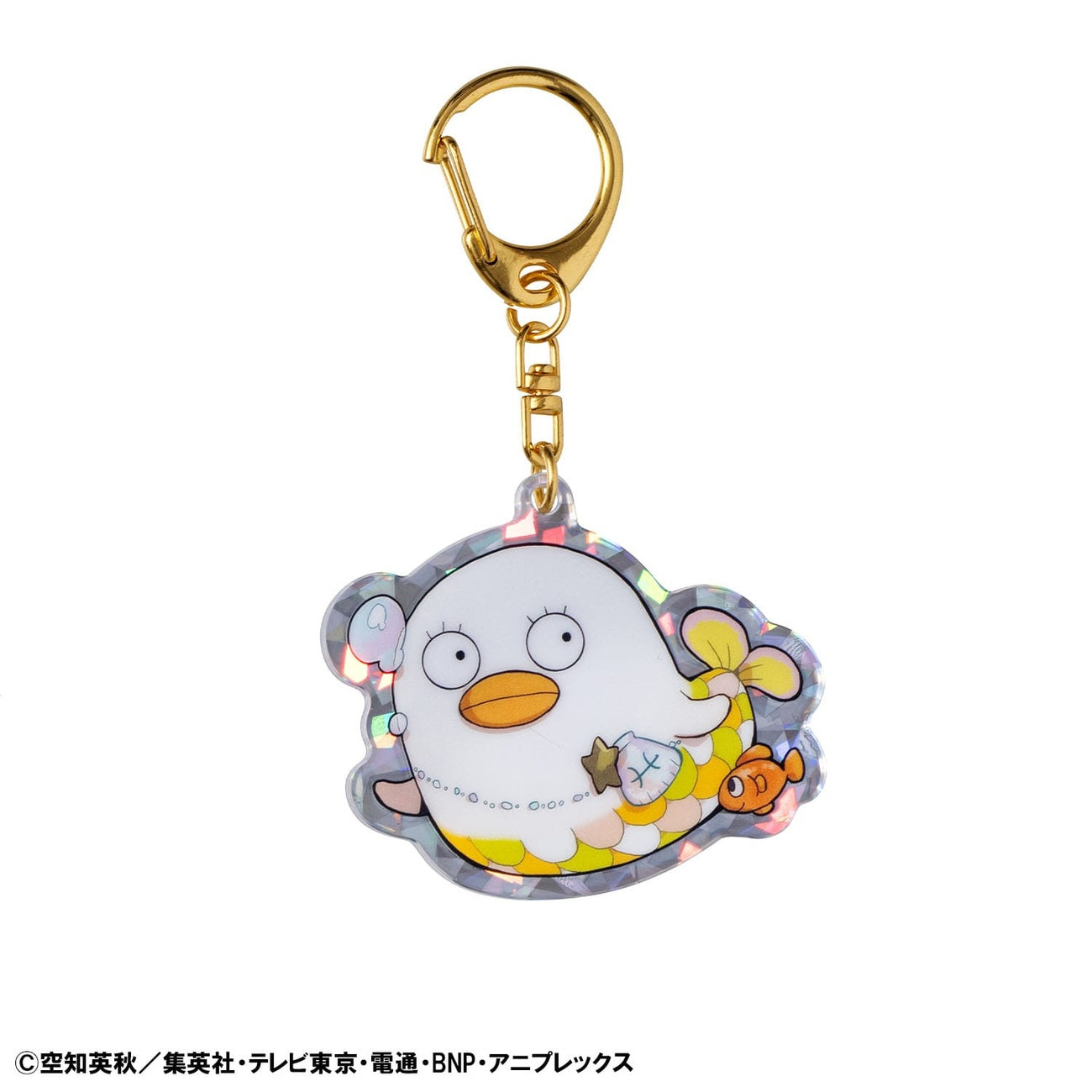 Immagine del prodotto Gintama Portachiavi Mascot in acrilico Elizabeth 12 segni zodiacali Autumn Vol. 2 Assortimento (6)
