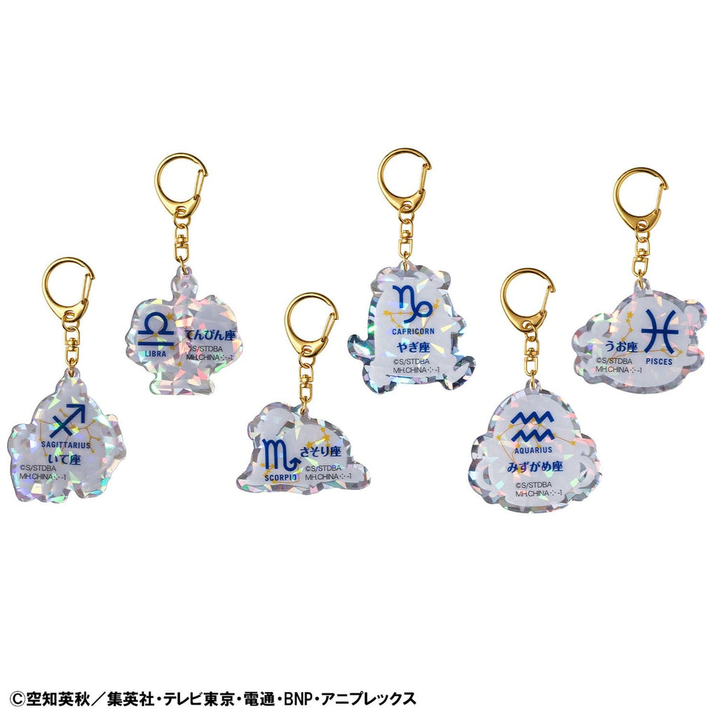 Immagine del prodotto Gintama Portachiavi Mascot in acrilico Elizabeth 12 segni zodiacali Autumn Vol. 2 Assortimento (6)