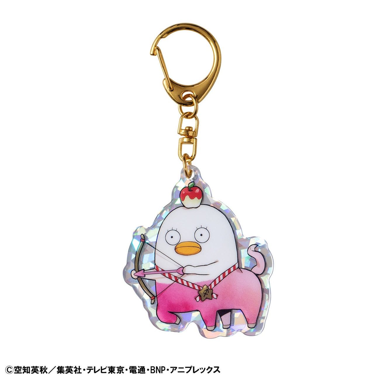 Immagine del prodotto Gintama Portachiavi Mascot in acrilico Elizabeth 12 segni zodiacali Autumn Vol. 2 Assortimento (6)