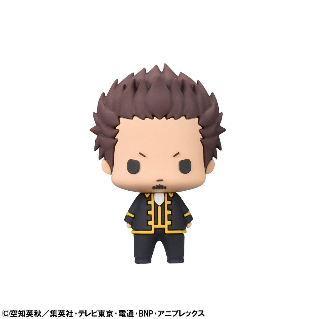 Immagine del prodotto Gintama Chokorin Mascot Series Figure da collezione Vol. 2 6 cm Assortimento (6)