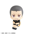 Product image Haikyu!! Look Up PVC Statue Ryunosuke Tanaka Uniform Ver. 11 cm