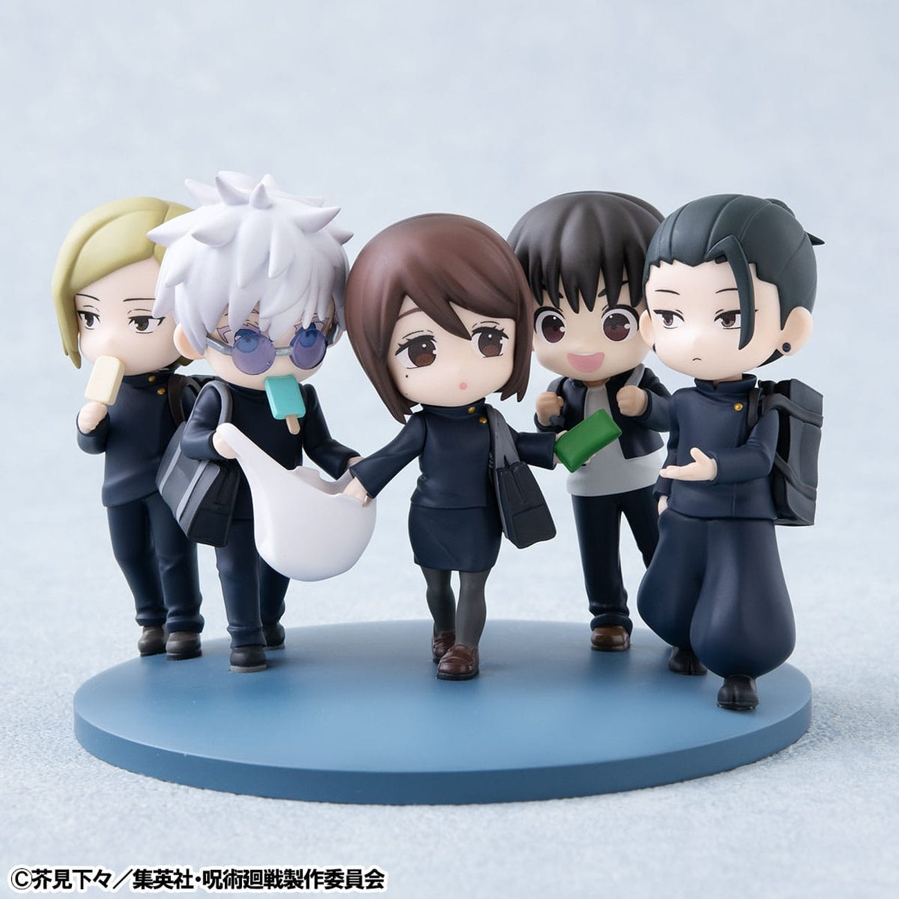 Product image Jujutsu Kaisen FigUnity PVC Mini Statue Hidden Inventory/Premature Death Ver. 7 cm (with gift)