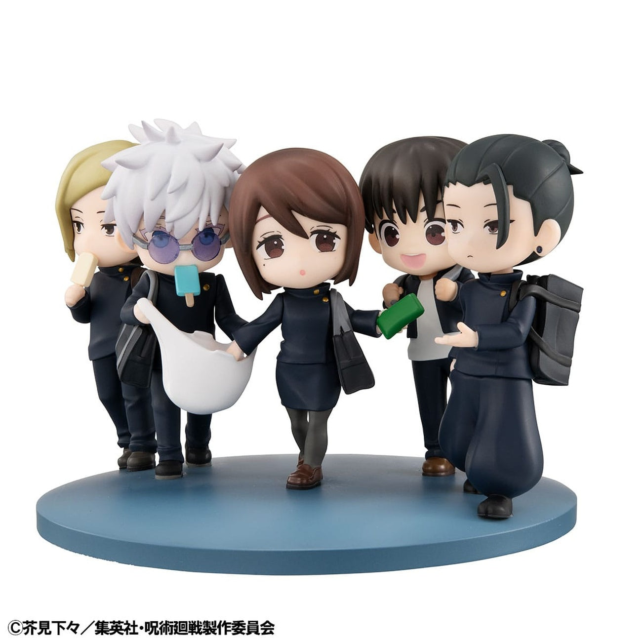 Product image Jujutsu Kaisen FigUnity PVC Mini Statue Hidden Inventory/Premature Death Ver. 7 cm (with gift)