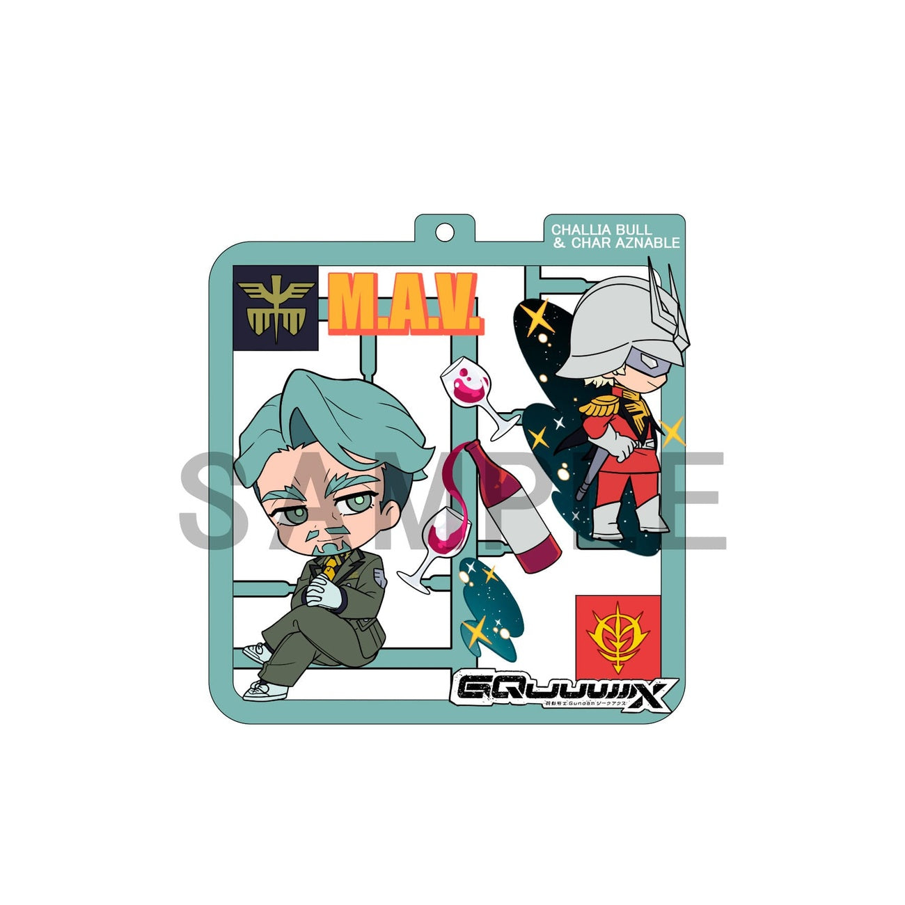 Immagine del prodotto Mobile Suit Gundam GQuuuuuuX Plat Collection assortimento di ciondoli (4)