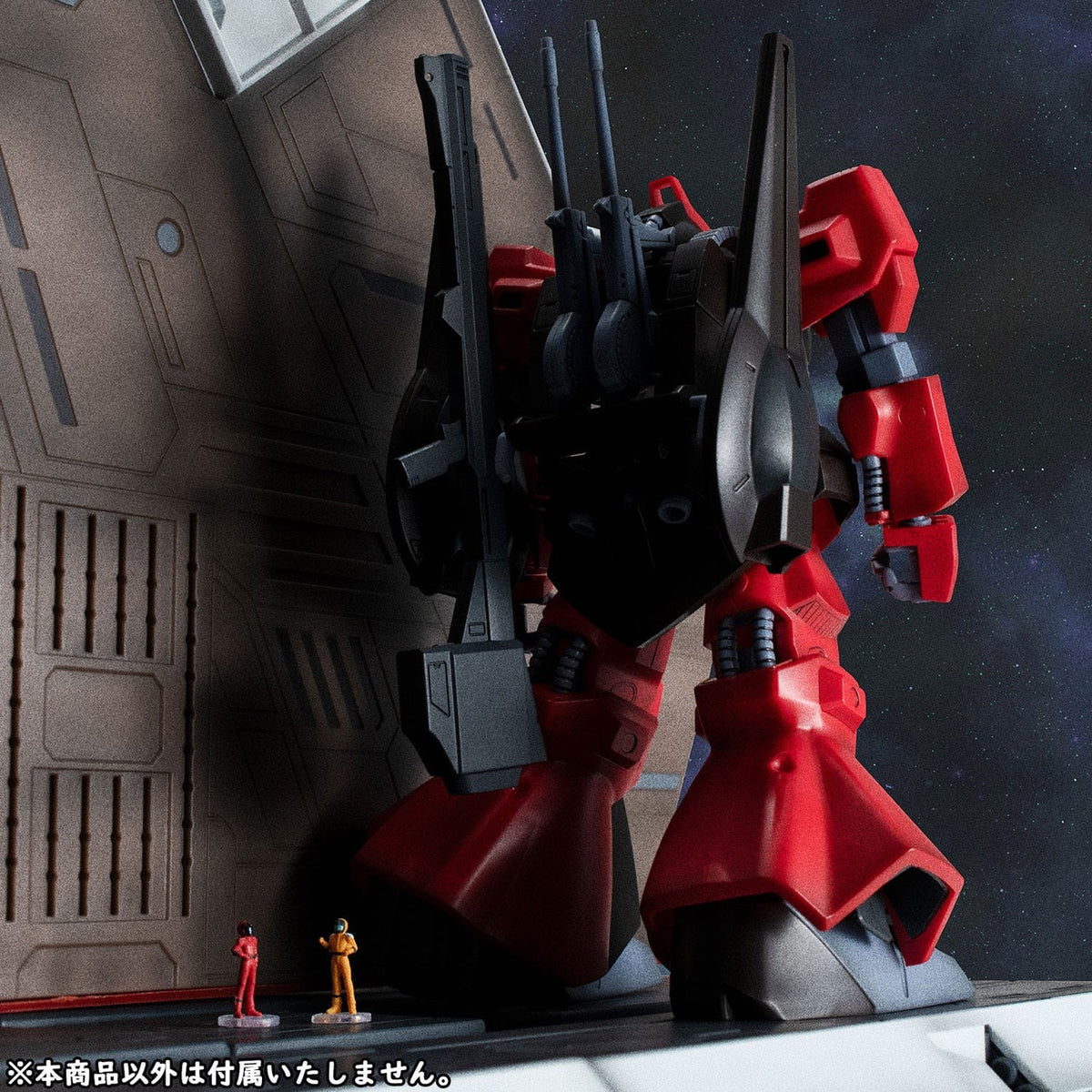 Immagine del prodotto Mobile Suit Z Gundam HG Series Realistic Model Series Diorama 1/144 Nahel Argama Ponte Catapulta Edizione 40º Anniversario 100 cm