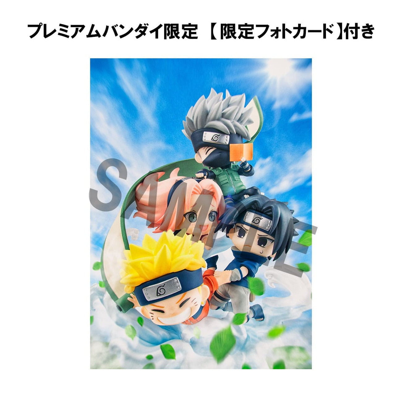 Product image Naruto Shippuden FigUnity PVC Mini Statue Gather here, Team 7 13 cm (with gift)