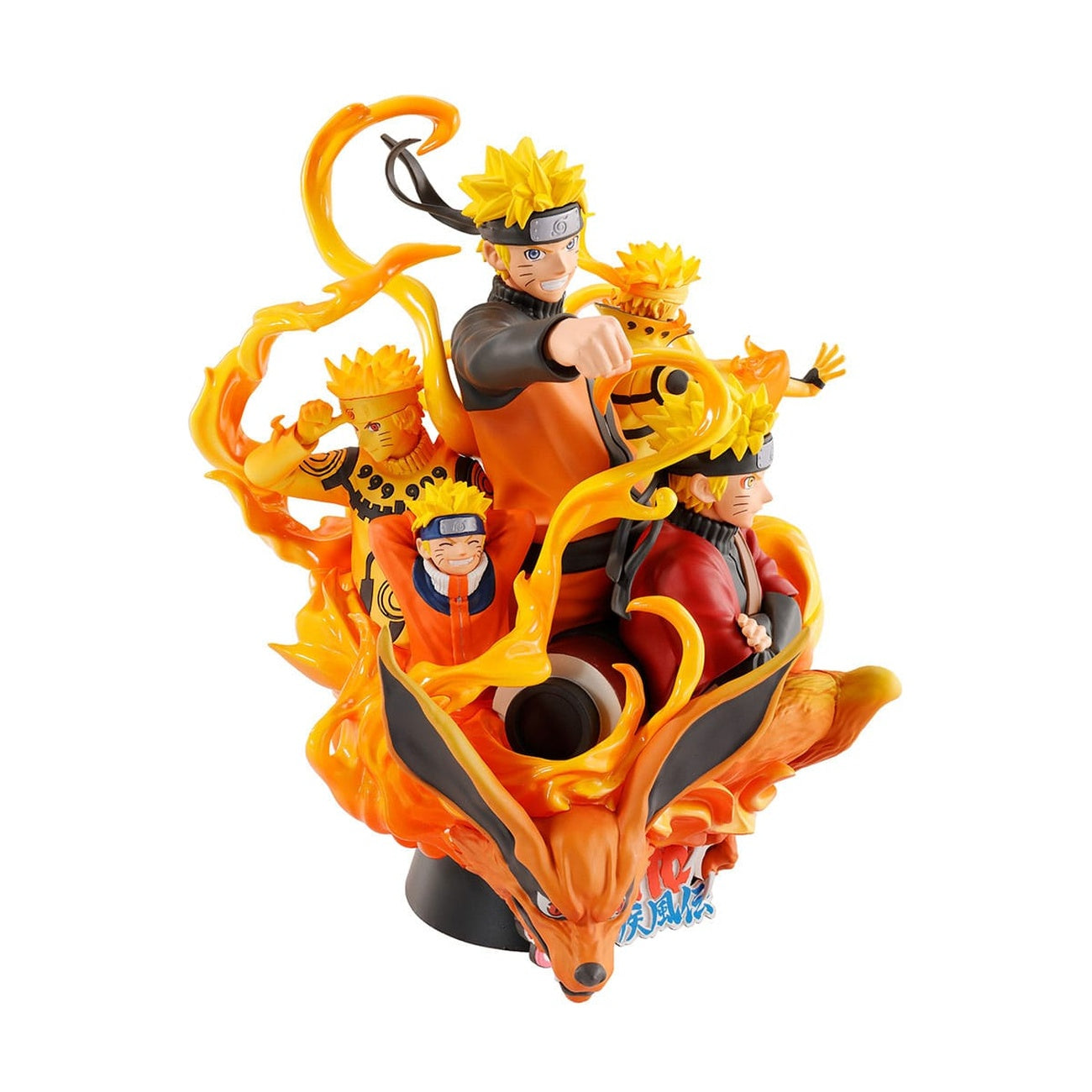 Immagine del prodotto Naruto Shippuden Petitrama DX mini statua in PVC Naruto 01 15 cm