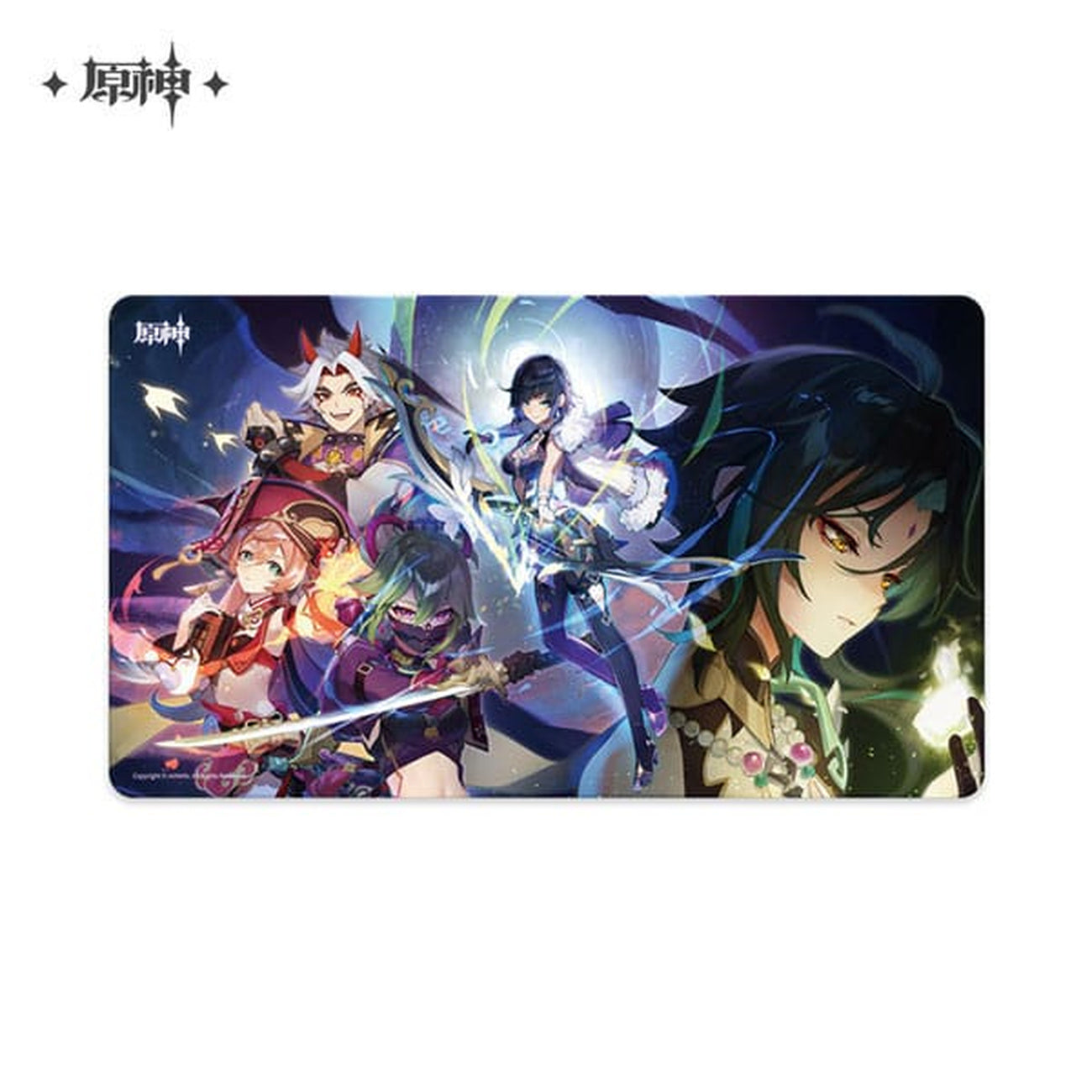 Immagine del prodotto Genshin Impact Mousepad Hidden Dreams in the Depths 70 x 40 cm