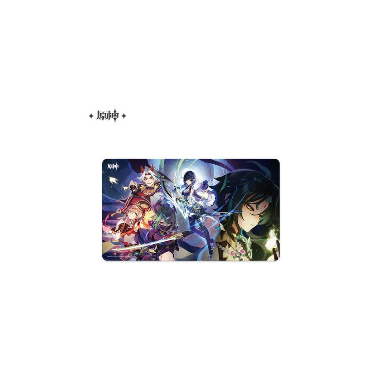 Immagine del prodotto Genshin Impact Mousepad Hidden Dreams in the Depths 70 x 40 cm