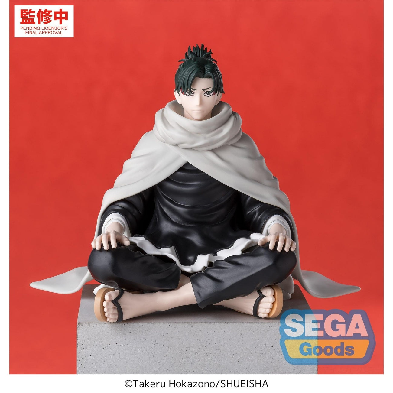 Immagine del prodotto Kagurabachi - Figura High Premium Perching Yoji Uruha
