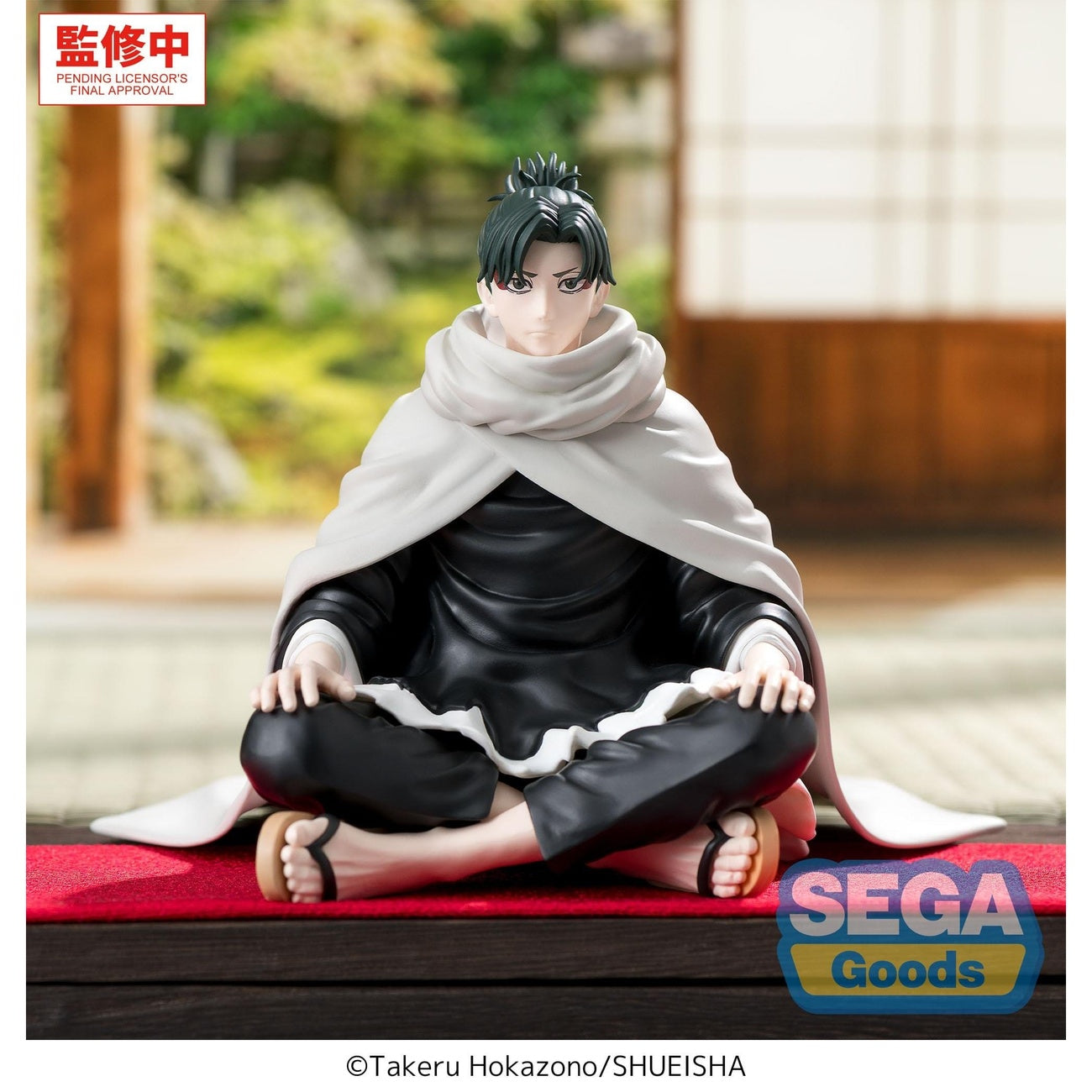 Immagine del prodotto Kagurabachi - Figura High Premium Perching Yoji Uruha