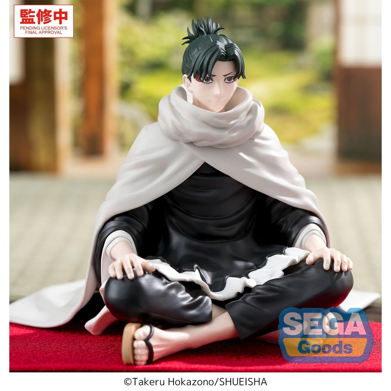 Immagine del prodotto Kagurabachi - Figura High Premium Perching Yoji Uruha