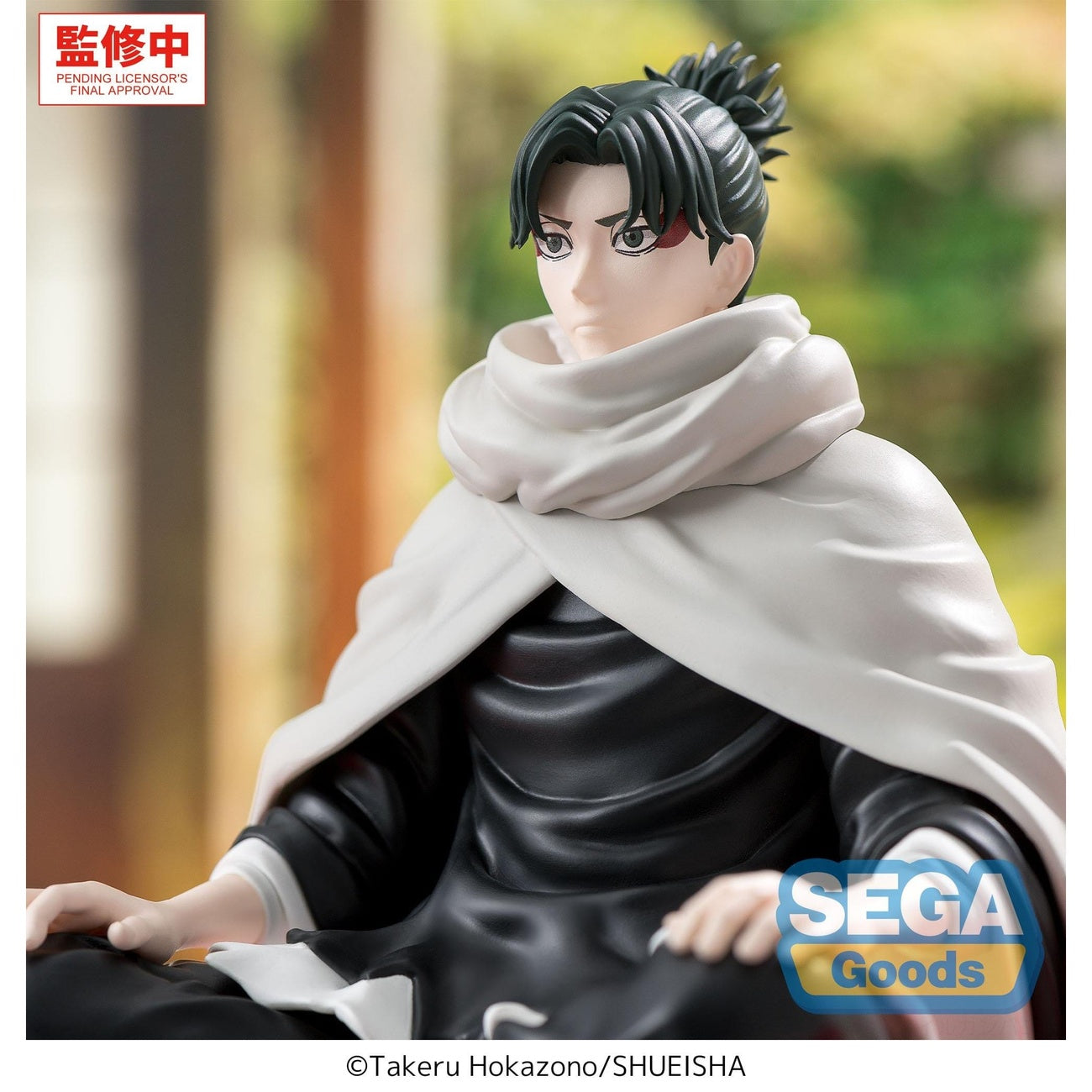 Immagine del prodotto Kagurabachi - Figura High Premium Perching Yoji Uruha