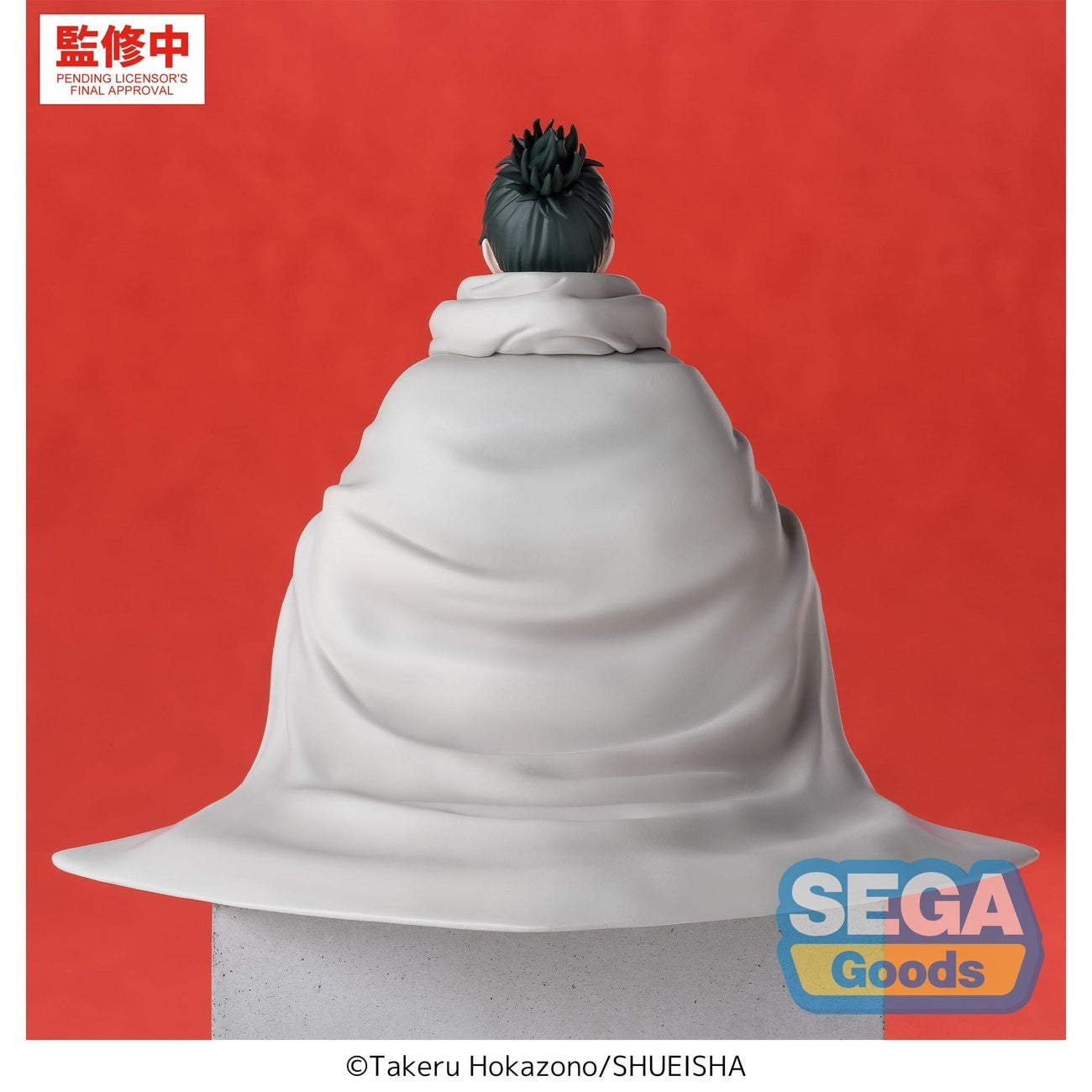 Immagine del prodotto Kagurabachi - Figura High Premium Perching Yoji Uruha