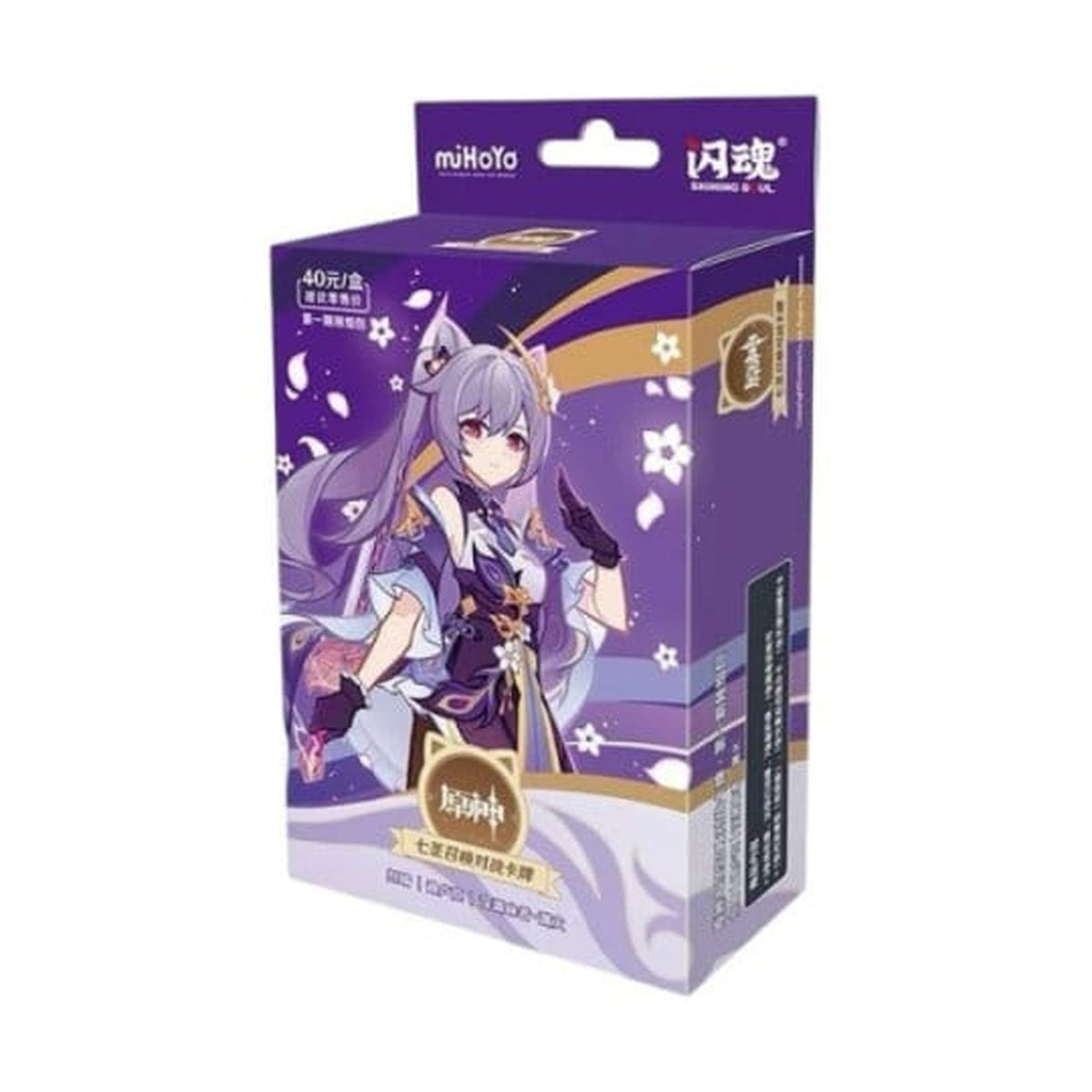 Immagine del prodotto Genshin Impact Gioco di Carte Collezionabili – Mazzo Starter Precostruito 02 – Keqing – Serie 1 *Versione cinese*