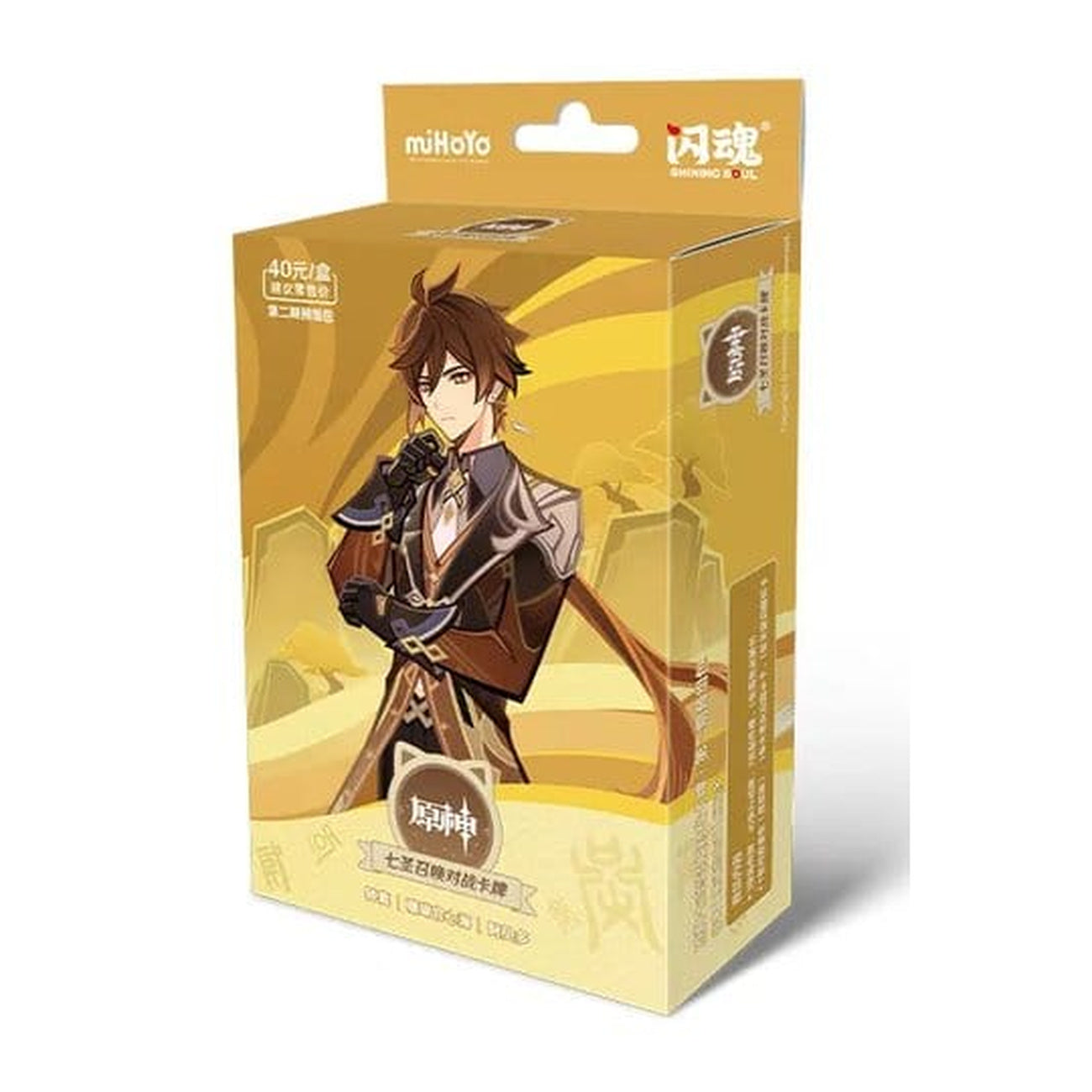 Immagine del prodotto Genshin Impact Gioco di carte collezionabili - Mazzo Starter pre-costruito 02 - Zhongli - Serie 2 *Versione cinese*