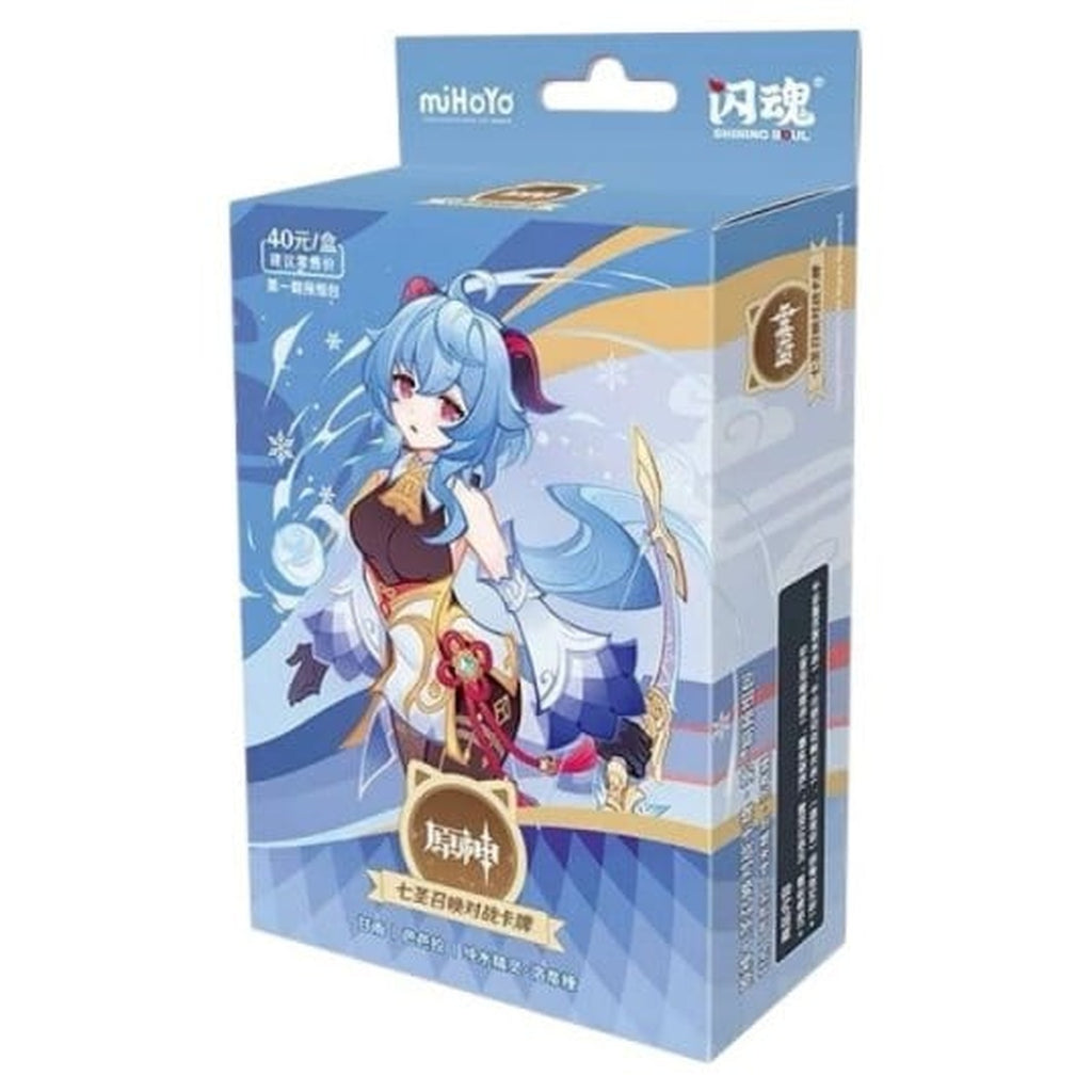 Immagine del prodotto Genshin Impact Gioco di Carte Collezionabili - Mazzo Starter Pre-costruito 03 - Ganyu - Serie 1 *Versione Cinese*