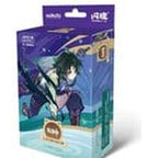 Product image Genshin Impact Trading Card Game - Pre-Built Starter Deck 04 - Xiao - Series 2 *Chinese Version*