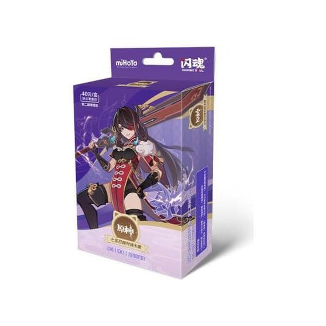 Immagine del prodotto Genshin Impact Gioco di carte collezionabili – Mazzo Starter Pre-costruito 05 – Beidou – Serie 2 *Versione cinese*