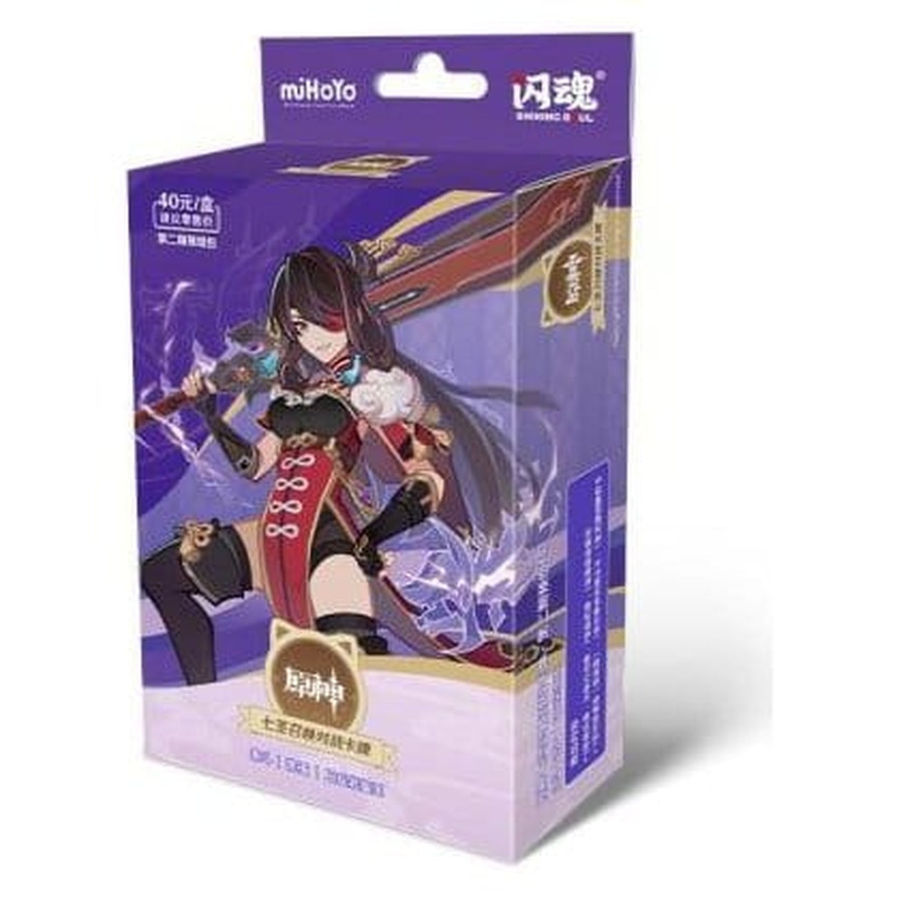 Immagine del prodotto Genshin Impact Gioco di carte collezionabili – Mazzo Starter Pre-costruito 05 – Beidou – Serie 2 *Versione cinese*