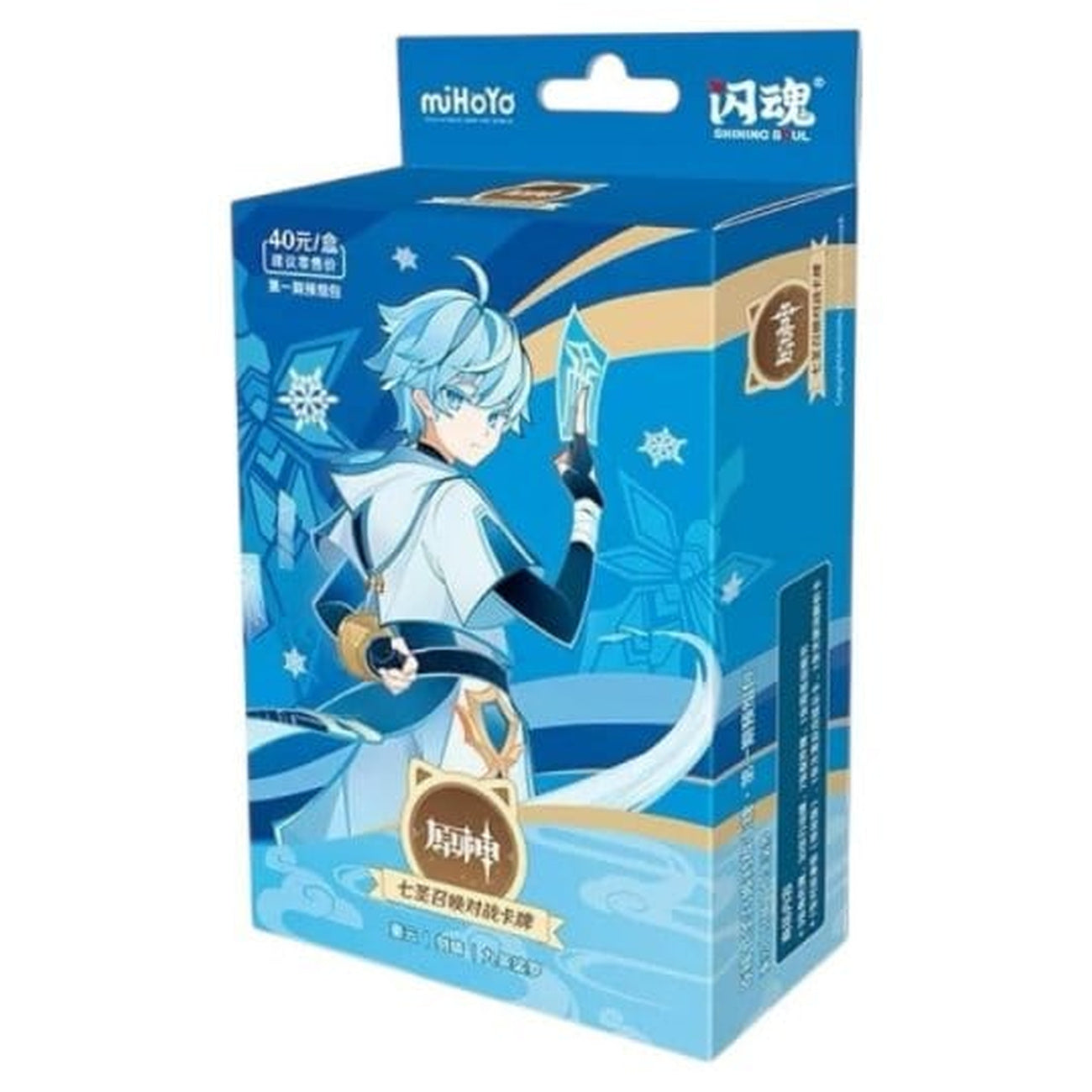 Immagine del prodotto Genshin Impact Gioco di carte collezionabili – Mazzo Starter precostruito 07 – Chongyun – Serie 1 *Versione cinese*