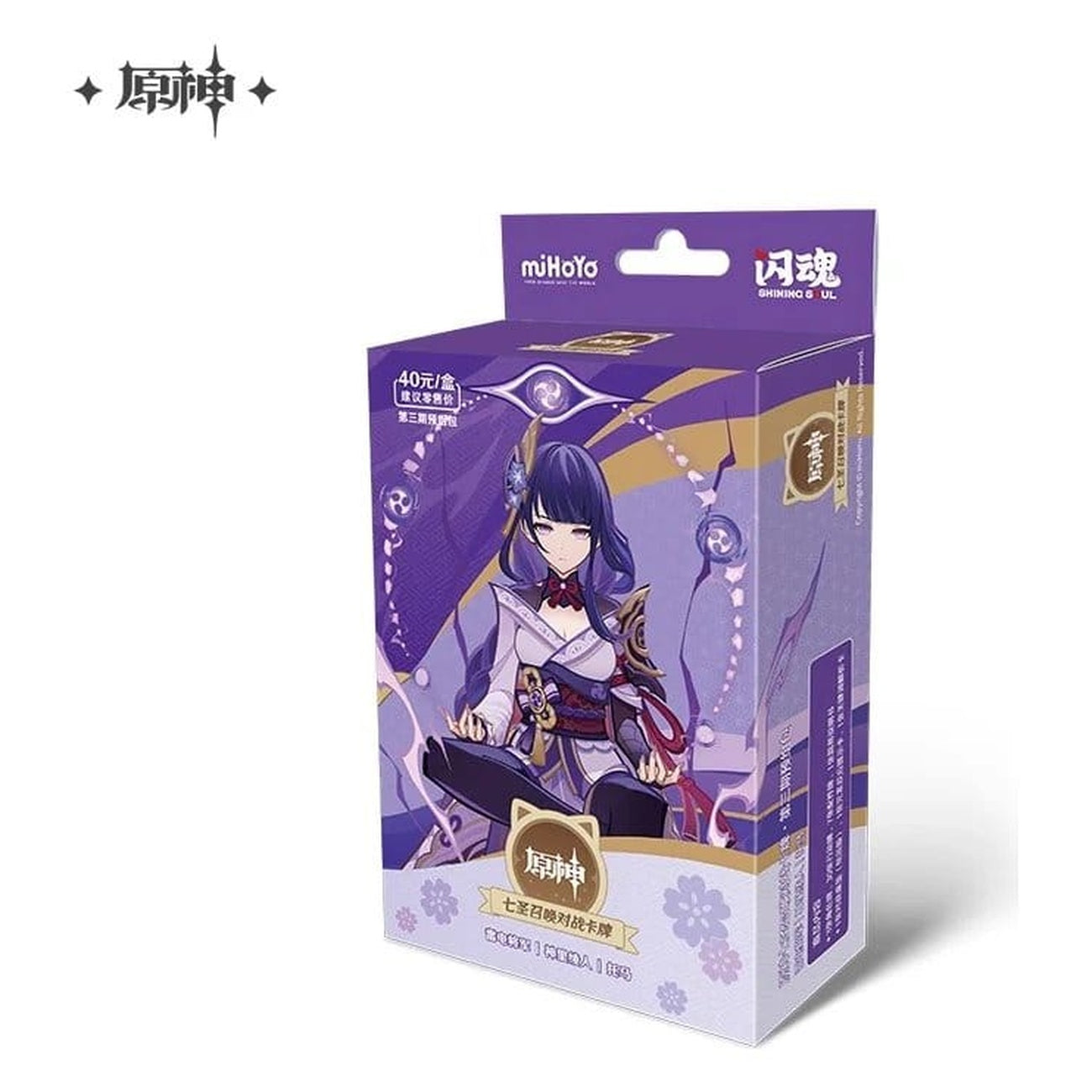 Immagine del prodotto Genshin Impact Gioco di carte collezionabili Serie 03 Starter Deck pre-costruito 01 Raiden Shogun *Versione cinese*