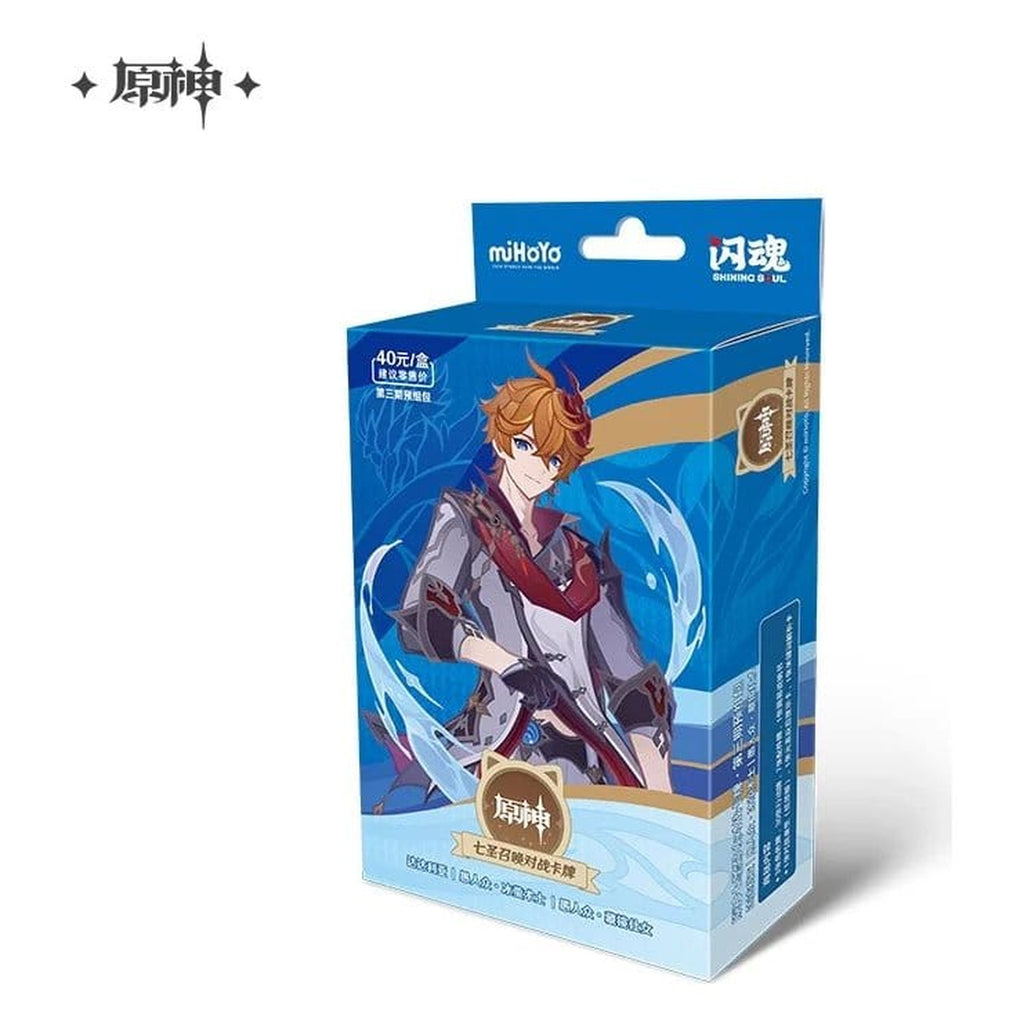 Immagine del prodotto Genshin Impact Gioco di carte collezionabili Serie 03 Mazzo Starter pre-costruito 02 Tartaglia *Versione cinese*