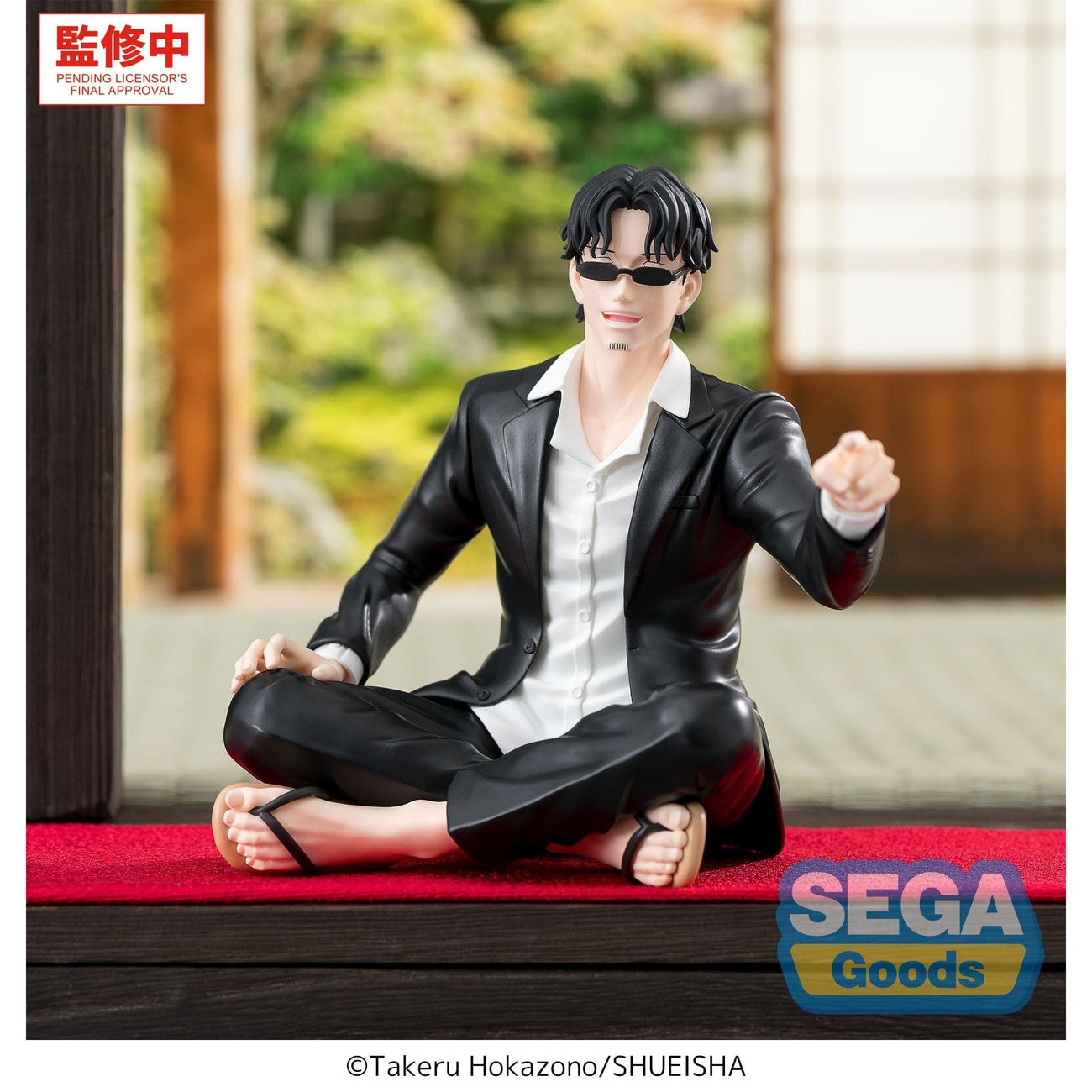 Immagine del prodotto Kagurabachi - Figure High Premium Perching Seichi Samura