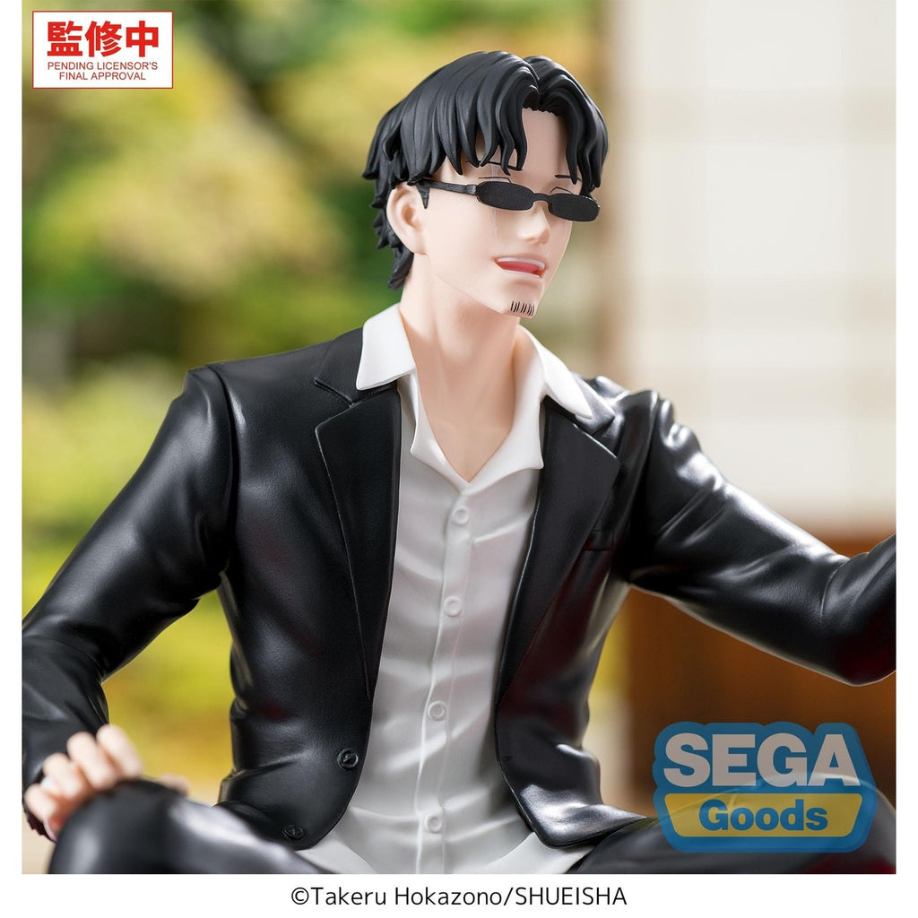 Immagine del prodotto Kagurabachi - Figure High Premium Perching Seichi Samura