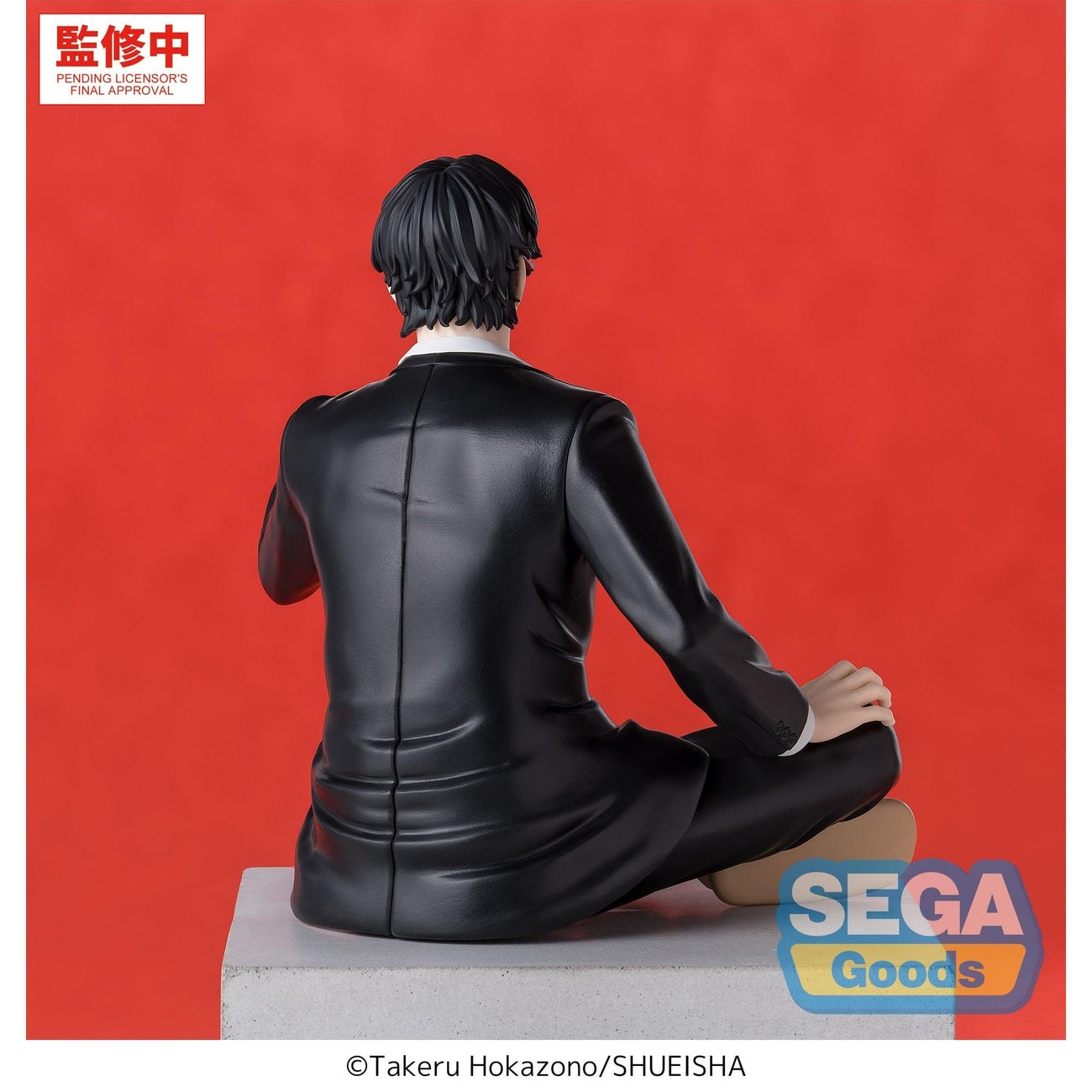 Immagine del prodotto Kagurabachi - Figure High Premium Perching Seichi Samura
