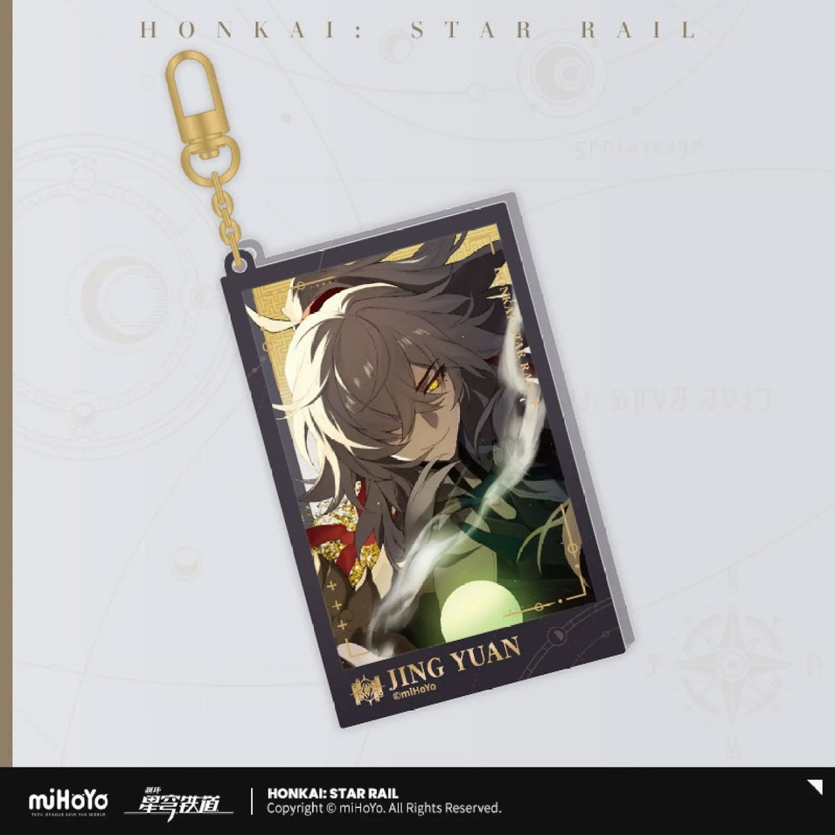 Immagine del prodotto Honkai: Star Rail Countdown Departure Series Portachiavi in acrilico Jing Yuan Glitter 9 cm