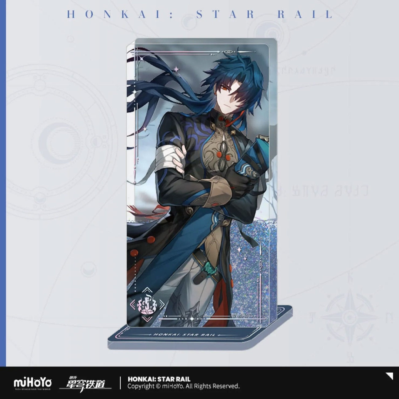 Immagine del prodotto Honkai: Star Rail Light Cone Ornamento in acrilico con glitter: Blade The Unreachable Side 15 cm