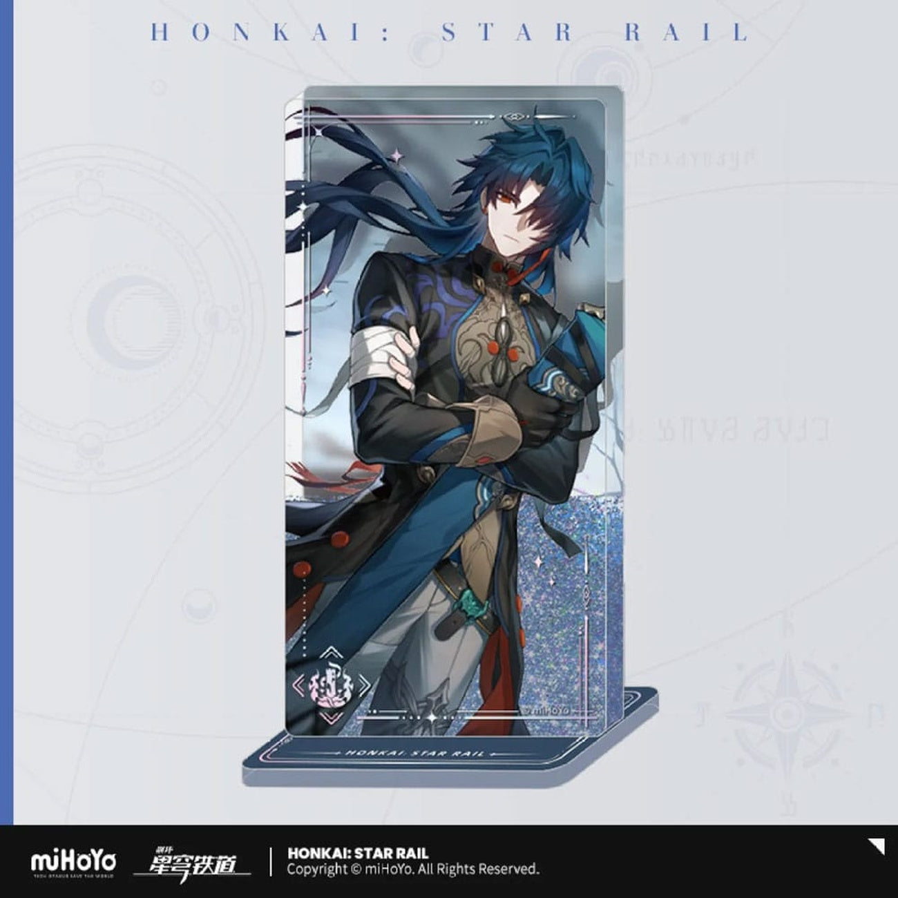 Immagine del prodotto Honkai: Star Rail Light Cone Ornamento in acrilico con glitter: Blade The Unreachable Side 15 cm