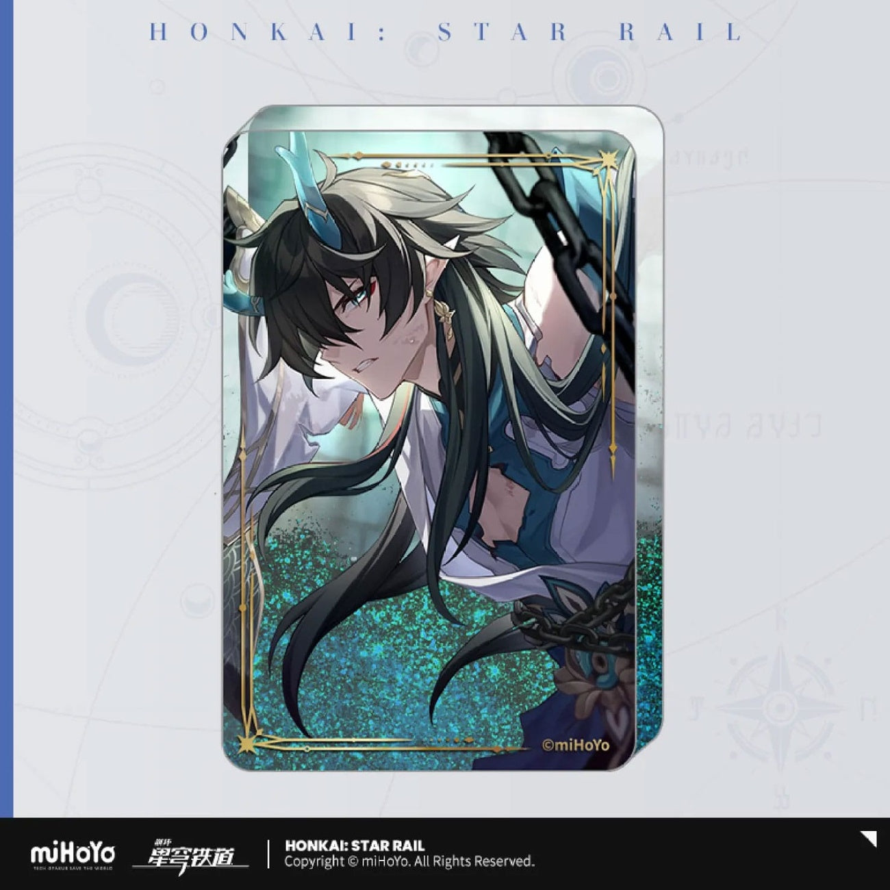 Immagine del prodotto Honkai: Star Rail Light Cone Decorazione in Acrilico con Glitter: Brighter Than the Sun 9 cm