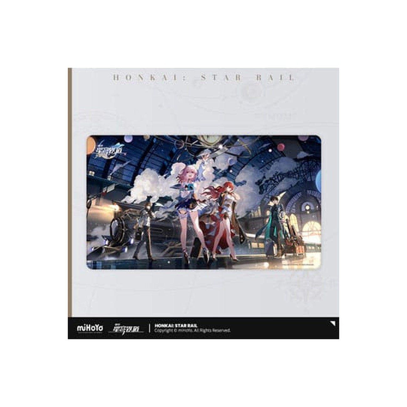 Immagine del prodotto Honkai: Star Rail Mousepad Departure of the Express 70 x 40 cm