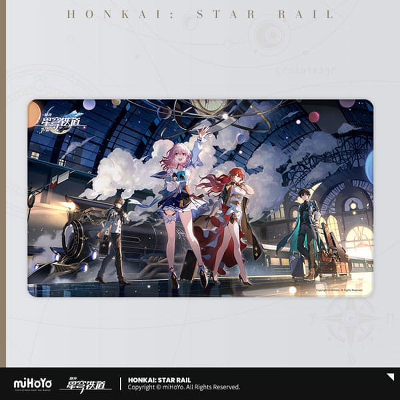 Immagine del prodotto Honkai: Star Rail Mousepad Departure of the Express 70 x 40 cm