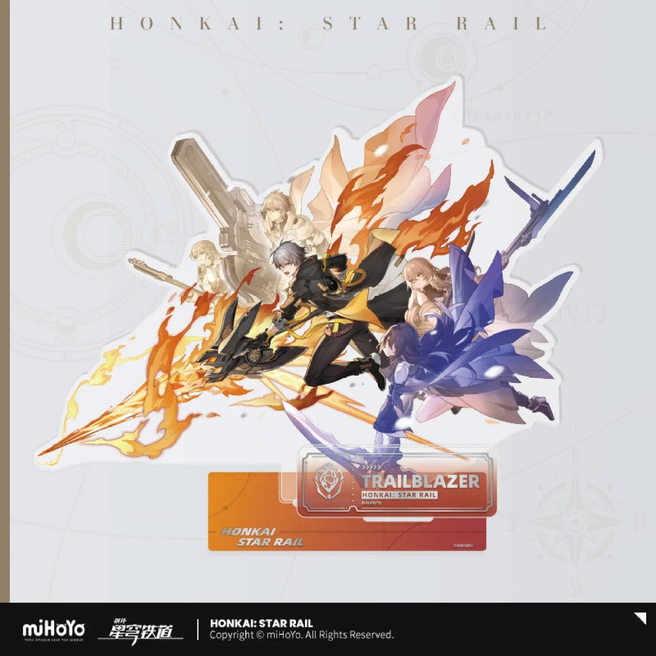 Immagine del prodotto Honkai: Star Rail Preservation of Path Series Figure in acrilico Trailblazer maschile 25 cm